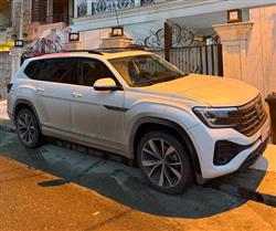 فولكسفاغن أطلس